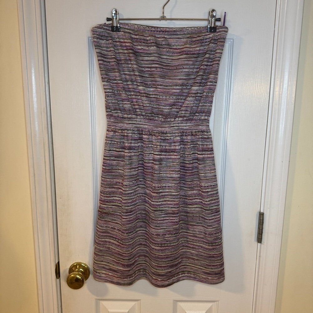 Aqua Strapless Multicolor Textured Knit Dress | Size M | Made in USA